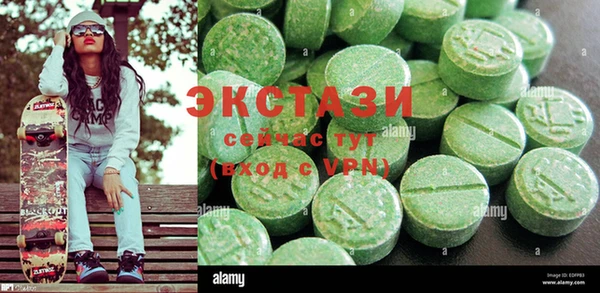 стафф Алзамай