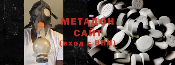 эйфоретик Алексин