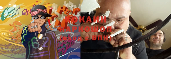 экстази Алексеевка